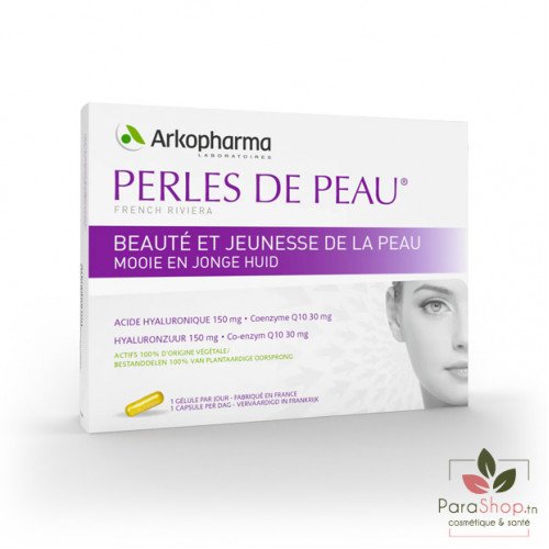 ARKOPHARMA PERLES DE PEAU 30 GELULES